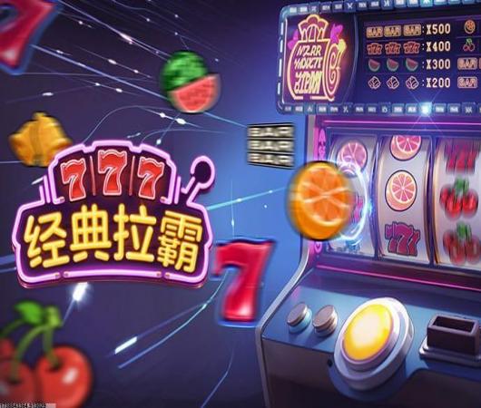 忘忧冰雪高爆单职业