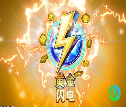 熊出没之熊大快跑圣诞版