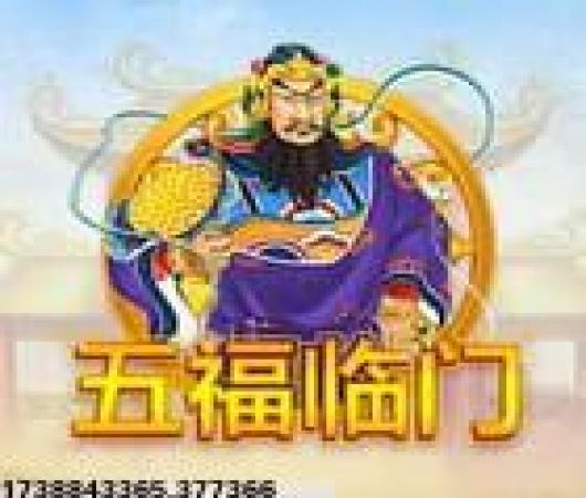 人生重开模拟器