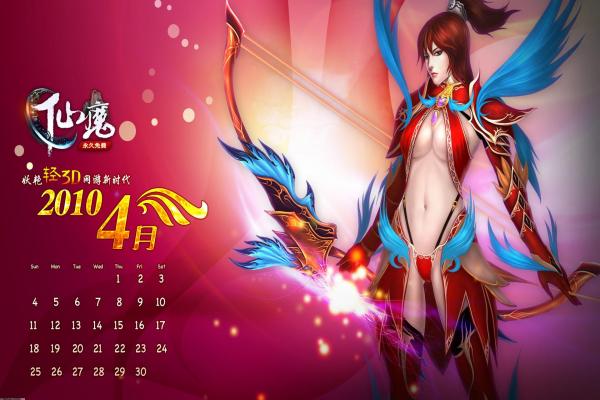 《冒险岛4》最新攻略，全地图任务解锁(图1)