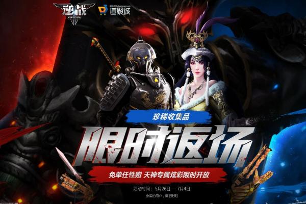 鳄鱼爱洗澡通关攻略：如何通过所有20个关卡的挑战？(图1)